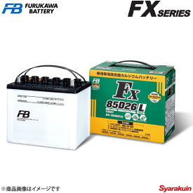 古河バッテリー FX SERIES/FXシリーズ パジェロ LDA-V88W 12/10- 新車搭載: 80D26L 1個 品番:85D26L 1個