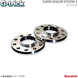 G-trick SUPER SPACER SYSTEM2 10mm 5H 112/5 66.5φ ハブ付 Mercedes-Benz/AUDI-A4(8K)・A5・S5(8T)・Q5(8R)・A6・A7・S6・A7(4G)・A8(4H)/MINI F56 S2-10MB