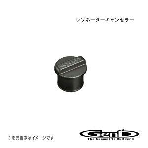  [tFCX ]l[^[LZ[ nCG[X TRH200n ERC01H