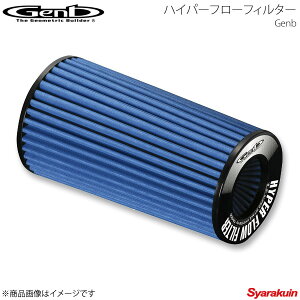 Genb  Qu nCp[t[tB^[ nCG[X TRH200n `2010.07 K\GWp(1TR-FE/2TR-FE) EAF01H