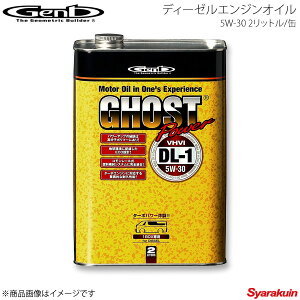 Genb  Qu fB[[GWIC 5W-30 2bg/ nCG[X KDH/GDH200n EOD2LS