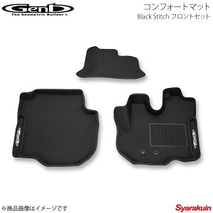 Genb  Qu RtH[g}bg Black Stitch tgZbg NV350Lo E26 W{fB OMF01KC