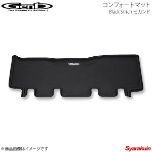 Genb  Qu RtH[g}bg Black Stitch ZJh NV350Lo E26 W{fB v~AGX OMS01KC