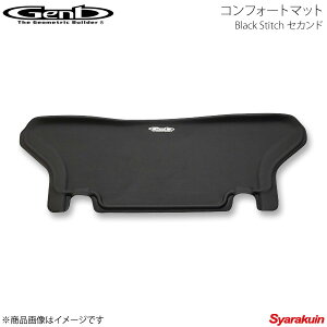 Genb  Qu RtH[g}bg Black Stitch ZJh nCG[X TRH/KDH/GDH200n W{fB OMS01KH