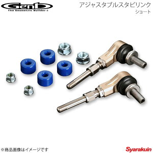 Genb  Qu AWX^uX^rN V[g nCG[X TRH/KDH/GDH200n 2WD SAL001H