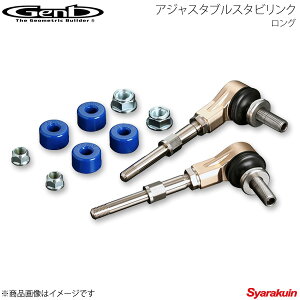 Genb  Qu AWX^uX^rN O nCG[X TRH/KDH/GDH200n 2WD SAL002H