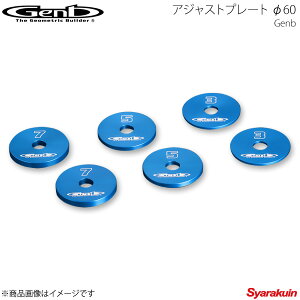 Genb  Qu AWXgv[g  60 nCG[X TRH/KDH/GDH200n SAP02H