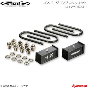 Genb  Qu Ro[WubNLbg 2.5C`/-62.5~ NV350Lo E26 SCB25C