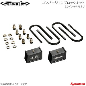 Genb  Qu Ro[WubNLbg 3.0C`/-75~ nCG[X TRH/KDH/GDH200n SCB30H