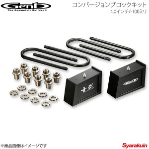 Genb  Qu Ro[WubNLbg 4.0C`/-100~ NV350Lo E26 SCB40C