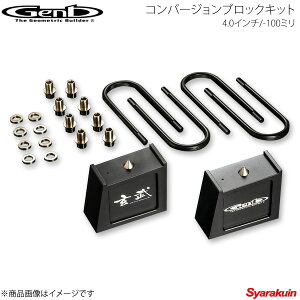 Genb  Qu Ro[WubNLbg 4.0C`/-100~ nCG[X TRH/KDH/GDH200n SCB40H