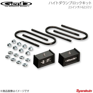 Genb  Qu nCg_EubNLbg 2.5C`/-62.5~ nCG[X TRH/KDH/GDH200n SDB25H