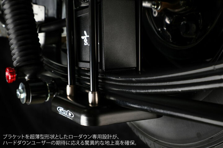 楽天市場 Genb 玄武 ゲンブ ダウンアシストブラケット ハイエース Trh Kdh Gdh0系 Sdbash 車高調 カー用品専門店 車楽院