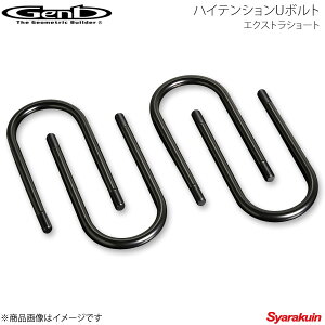 Genb  Qu nCeVU{g GNXgV[g NV350Lo E26 SDBUEC