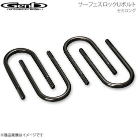楽天市場 ハイエース 玄武 車高調整キット サスペンション パーツ 車用品 車用品 バイク用品の通販