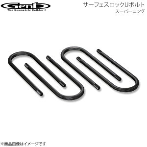 Genb  Qu T[tFXbNU{g X[p[O NV350Lo E26 SDBUOC