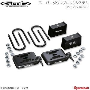 Genb  Qu X[p[_EubNVXe 3.5C`/-87.5~ NV350Lo E26 SDS35C