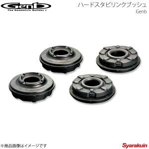 Genb  Qu n[hXgbgubV nCG[X TRH/KDH/GDH200n 2WD SGB02H