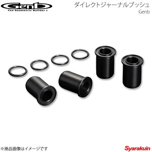 Genb  Qu _CNgW[iubV nCG[X TRH/KDH/GDH200n SGB03H