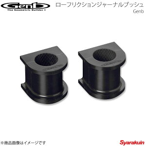 Genb  Qu [tNVW[iubV nCG[X TRH/KDH/GDH200n W{fB(2WD) SGB04H