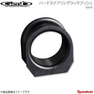 Genb  Qu n[hXeAObNubV nCG[X TRH/KDH/GDH200n SGB10H