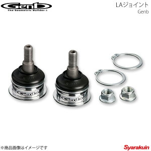 Genb  Qu LAWCg IfbZC RA6/RA7/RA8/RA9/RB1/RB2/RB3/RB4 SLB21S