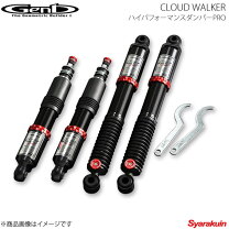 楽天市場】ハイエース 玄武 クラウドウォーカーの通販