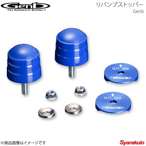 Genb  Qu ovXgbp[ nCG[X TRH/KDH/GDH200n 2WD SRB01H