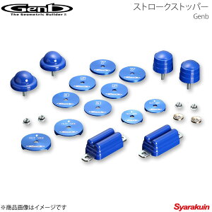 Genb  Qu Xg[NXgbp[ nCG[X TRH/KDH/GDH200n 2WD SSB01H