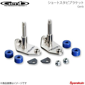 Genb  Qu V[gX^ruPbg nCG[X TRH/KDH/GDH200n 4WD SSS01H