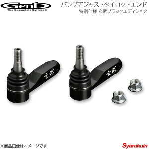 Genb  Qu ovAWXg^CbhGh B/E(ʎdl ubNGfBV) nCG[X TRH/KDH/GDH200n STE01BH