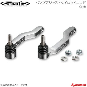 Genb  Qu ovAWXg^CbhGh Ft@CA ANH20/25 GGH20/25 ATH20 AGH30/35 GGH30/35 AYH30 STE02S