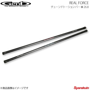 Genb  Qu REAL FORCE `[hg[Vo[  26.8 nCG[X TRH/KDH/GDH200n 2WD STS01FH