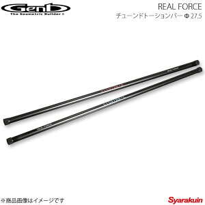 Genb  Qu EAL FORCE `[hg[Vo[  27.5 nCG[X TRH/KDH/GDH200n 2WD STS01HH