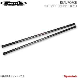 Genb  Qu REAL FORCE `[hg[Vo[  26.0 nCG[X TRH/KDH/GDH200n 2WD STS01MH