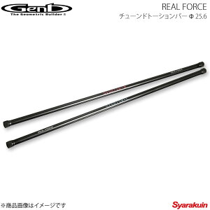 Genb  Qu REAL FORCE `[hg[Vo[  25.6 nCG[X TRH/KDH/GDH200n 2WD STS01SH