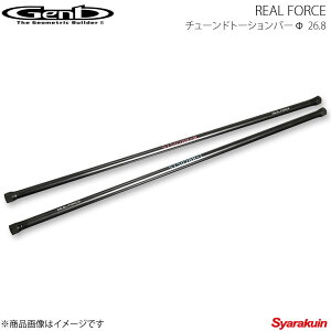 Genb ���� �Q���u REAL FORCE �`���[���h�g�[�V�����o�[ �� 26.8 �n�C�G�[�X TRH/KDH/GDH200�n 4WD STS02CH