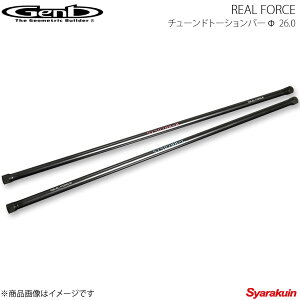 Genb  Qu REAL FORCE `[hg[Vo[  26.0 nCG[X TRH/KDH/GDH200n 4WD STS02HH