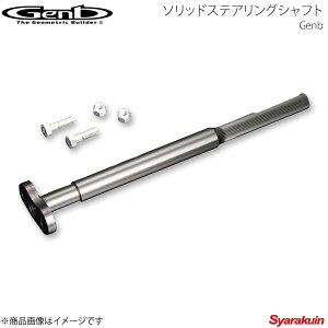 Genb  Qu \bhXeAOVtg NV350Lo E26 SUS01C