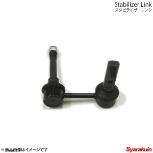 スタビリンク 左側 クラウン/マジェスタ JZS177/UZS171/UZS175 純正交換タイプ スタビリンク