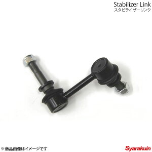 スタビリンク 左側 クラウン/マジェスタ GRS180/GRS182 純正交換タイプ スタビリンク