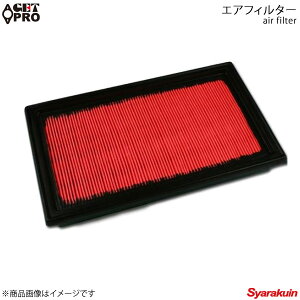 GET-PRO Qbgv GAtB^[ CvbT GC1/GC4/GC6/GC8 92/11-'00/08 EJ15 EJ16 EJ18 EJ20 - c16546v0100-113
