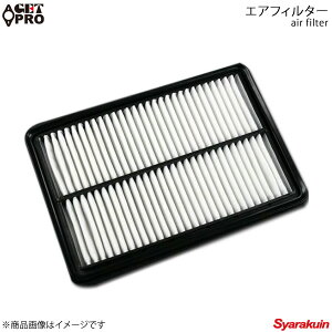 GET-PRO Qbgv GAtB^[ Ag[S S220G/S230G 99.5-05.5 EF-DET EF-VE - c1780197205-005
