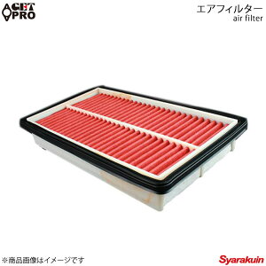 GET-PRO �Q�b�g�v�� �G�A�t�B���^�[ �g���r���[�g EP3W 00/11- L3 - crf4f13z40-008