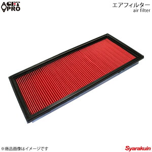GET-PRO Qbgv GAtB^[ CvbT GF-GC1 H10/9-H12/7 EK15 2WD c16546aa070-001