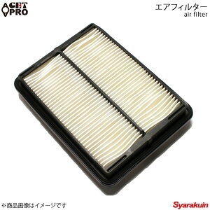 GET-PRO �Q�b�g�v�� �G�A�t�B���^�[ �X�e�b�v���S�� RF1/RF2 96/04-01/03 B20B - c17220p3g000-001