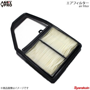 GET-PRO Qbgv GAtB^[ Xg[ RN1RN2 00/10-06/7 D17A - c17220pld000-004