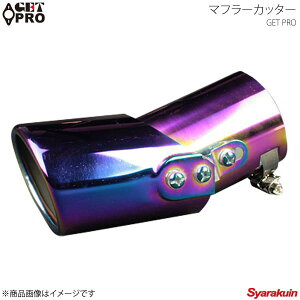 GET-PRO Qbgv }t[Jb^[ ėp^Cv `^J[ px GTPAX8001B