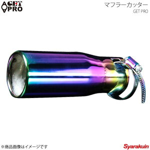 GET-PRO Qbgv }t[Jb^[ ėp^Cv `^J[ e[Gh GTPAX8004