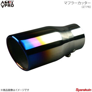 GET-PRO Qbgv }t[Jb^[ ėp^Cv `^J[ GTPAX8045